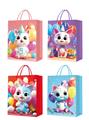 OBL10320024 - Boutique / Gift Series