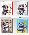 OBL10320027 - Boutique / Gift Series