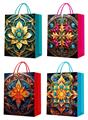 OBL10320056 - Boutique / Gift Series