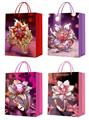 OBL10320097 - Boutique / Gift Series