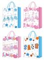 OBL10320104 - Boutique / Gift Series