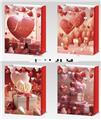OBL10320190 - Boutique / Gift Series