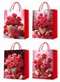 OBL10320216 - Boutique / Gift Series