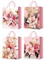 OBL10320288 - Boutique / Gift Series