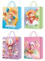 OBL10320293 - Boutique / Gift Series