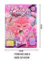 OBL10320341 - 饰品玩具