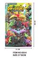 OBL10320350 - Animaltoys