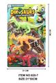 OBL10320351 - Animaltoys