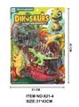 OBL10320352 - Animaltoys