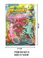 OBL10320353 - Animaltoys