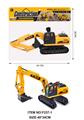 OBL10320356 - 灯光音乐工程车