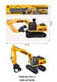 OBL10320358 - 灯光音乐工程车