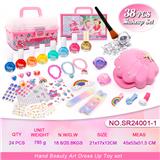OBL10320368 - cosmetic