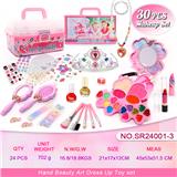 OBL10320370 - cosmetic