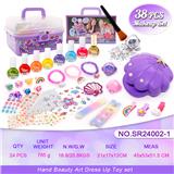 OBL10320372 - cosmetic