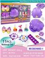 OBL10320376 - cosmetic