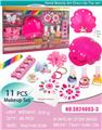 OBL10320378 - cosmetic