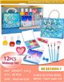 OBL10320379 - cosmetic