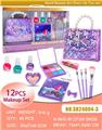 OBL10320381 - cosmetic