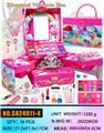 OBL10320385 - cosmetic