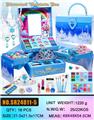 OBL10320386 - cosmetic