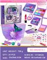 OBL10320390 - cosmetic