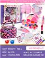 OBL10320392 - cosmetic