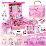 OBL10320411 - cosmetic