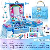 OBL10320412 - cosmetic