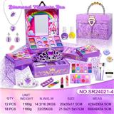 OBL10320414 - cosmetic