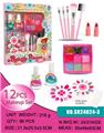 OBL10320420 - cosmetic