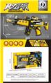 OBL10320465 - Electric gun