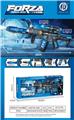 OBL10320466 - Electric gun