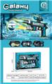 OBL10320467 - Electric gun
