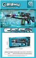 OBL10320468 - Electric gun