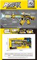 OBL10320469 - Electric gun