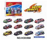 OBL10320472 - Die-cast toys