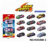 OBL10320473 - Die-cast toys