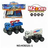 OBL10320480 - Die-cast toys