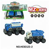 OBL10320485 - Die-cast toys