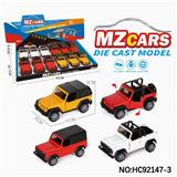 OBL10320518 - Die-cast toys