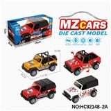 OBL10320521 - Die-cast toys