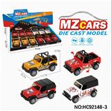 OBL10320522 - Die-cast toys
