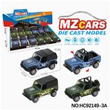 OBL10320527 - Die-cast toys