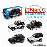 OBL10320529 - Die-cast toys