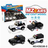 OBL10320530 - Die-cast toys