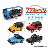 OBL10320533 - Die-cast toys