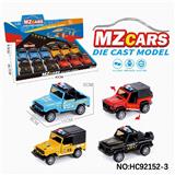 OBL10320538 - Die-cast toys