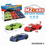 OBL10320554 - Die-cast toys