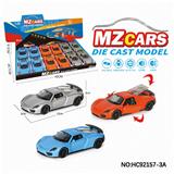 OBL10320559 - Die-cast toys